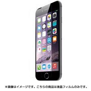 BSIP15FUCG [iPhone 6/6s用 カバーガラス 薄型高光沢]