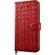 BSIP15LCLARD [iPhone 6 Plus/6s Plus用 レザーケース 編込み調 レッド]