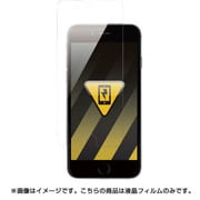 BSIP15LFASG [iPhone 6 Plus/6s Plus用 耐衝撃フィルム 高光沢]