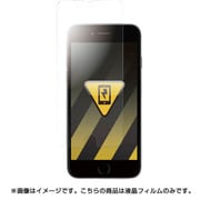BSIP15LFAST [iPhone 6 Plus/6s Plus用 耐衝撃フィルム スムース]