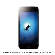 BSIP15LFBCT [iPhone 6 Plus/6s Plus用 ブルーライトカットフィルム スムース]