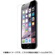 BSIP15LFCG [iPhone 6 Plus/6s Plus用 カバーガラス高光沢]