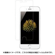 BSIP15LFEFGCR [iPhone 6 Plus/6s Plus用 イージーフィット 高光沢 クリア]
