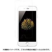BSIP15LFG [iPhone 6 Plus/6s Plus用 防指紋フィルム 高光沢]