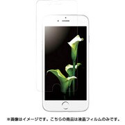 BSIP15LFT [iPhone 6 Plus/6s Plus用 防指紋フィルム スムース]