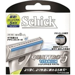 ヨドバシ.com - シック Schick クアトロ5 チタニウム 替刃 8個入 [Ｔ字