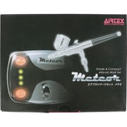 ATX ワークセット メテオ