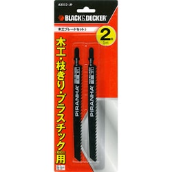ヨドバシ.com - ブラック&デッカー BLACK&DECKER AX002 [木工
