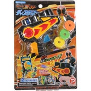 仮面ライダーゴースト ディスクシューター
