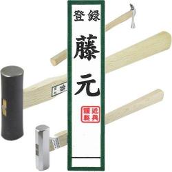 両口玄能 185g