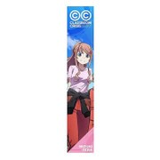 mofmmt_cc02 [クラスルームクライシス マフラータオル ミズキ]