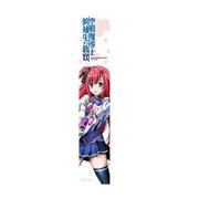 mofmmt_ks01 [空戦魔導士 マフラータオル ミソラ]