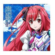 mofmt_ks01 [空戦魔導士 ミニタオル ミソラ]