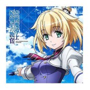 mofmt_ks02 [空戦魔導士 ミニタオル レクティ]