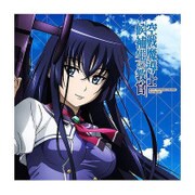 mofmt_ks03 [空戦魔導士 ミニタオル リコ]