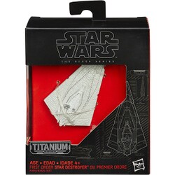 ヨドバシ.com - タカラトミー TAKARATOMY スターウォーズ