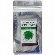 FPP0010GR140701 [切り花染色用アレンジ用品 フラワーパレット グリーン]