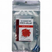 FPP0010SC140701 [切り花染色用アレンジ用品 フラワーパレット スカーレット]