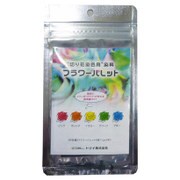 FPP001005140701 [切り花染色用アレンジ用品 フラワーパレット 5色セット]