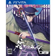 大正メビウスライン Vitable [PSVitaソフト]