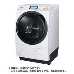 洗濯機Panasonic NA-VX9600L タッチパネル式　ドラム式洗濯機