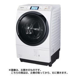 ヨドバシ.com - パナソニック Panasonic ドラム式電気洗濯乾燥機（10.0kg） 右開き 温水泡洗浄 エコナビ搭載  カラータッチパネル搭載 クリスタルホワイト NA-VX9600R-W 通販【全品無料配達】