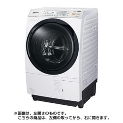 ヨドバシ.com - パナソニック Panasonic ドラム式電気洗濯乾燥機（10.0 