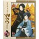 刀剣乱舞-ONLINE- 加州清光&大和守安定