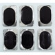 Hiパッチ Lサイズ 32×52mm 6枚入 31521