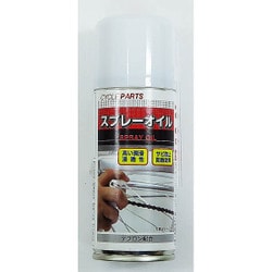スプレーオイル テフロン配合 100ml 32761