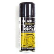 チェーンクリーナー 100ml 32766