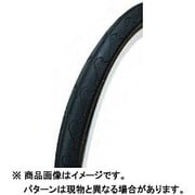 ATBタイヤ スリック 26×1.95 26型 HE 黒 ETRTO:50-559 14472