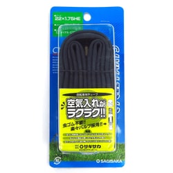 チューブ 英式 虫ゴム不要タイプ SPV CTB 22×1.5-1.75 HE 22型 14542