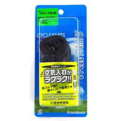 チューブ 英式 虫ゴム不要タイプ SPV 14×1.5-1.75 HE 14型 14580