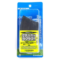 チューブ 英式 虫ゴム不要タイプ SPV 12×1/2×2 1/4 12型 14581