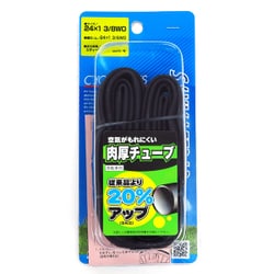 肉厚チューブ 英式 ノーマル バルブ 1.2mm 24×1 3/8 WO 黒 14624