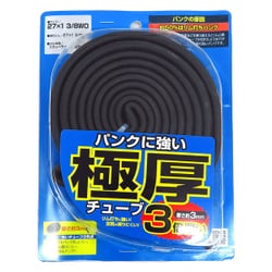 バンサク様用 Gamakatsu (再入荷予約)がまかつ/ラグゼ がまワカサギ銀麗
