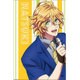 うたの☆プリンスさまっ♪ マジLOVEレボリューションズ ぽち袋 [四ノ宮 那月]