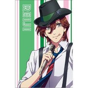 うたの☆プリンスさまっ♪ マジLOVEレボリューションズ ぽち袋 [寿 嶺二]