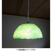 ペンダントパスタライトM グリーン PPL1410-G