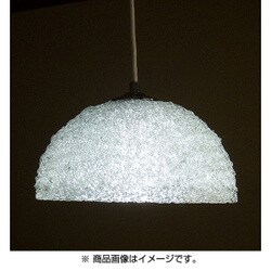 ヨドバシ.com - 九州大栄工業 LAPLA ラプラ ペンダントパスタ