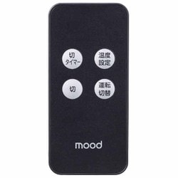 ヨドバシ.com - mood ムード MOD-PH1501 (WH) [パネルヒーター