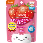 テテオ 口内バランスタブレット DC+ [つみたていちご味]