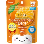 テテオ 口内バランスタブレット DC+ [もぎたてオレンジ味]