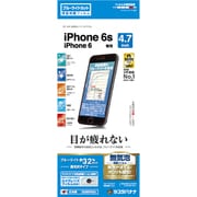 E658IP6SA [iPhone 6/6s用 液晶保護フィルム ブルーライトカット 高光沢]