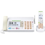 デジタルコードレスファクシミリ ファッピィ 子機1台タイプ UX-AF91CL