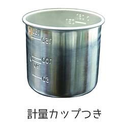 ヨドバシ.com - 渡辺金属工業 OBAKETSU オバケツ ライス