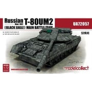 72057 [1/72スケール T-80UM2 主力戦車 「ブラックイーグル」]