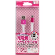 ALG-N3DAFP [Newニンテンドー3DS LL用 アルミフラットケーブル ピンク]