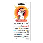 WAVESAFE-J01 [スマートフォン用電磁波対策シール WAVESAFE]